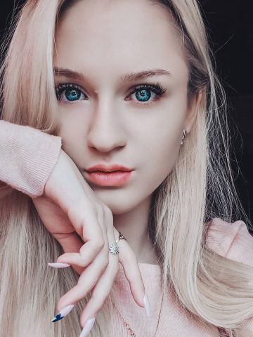 Мадина